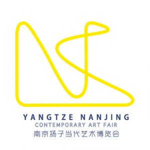 NANJING YANGTZE CONTEMPORARY ART FAIR 2018