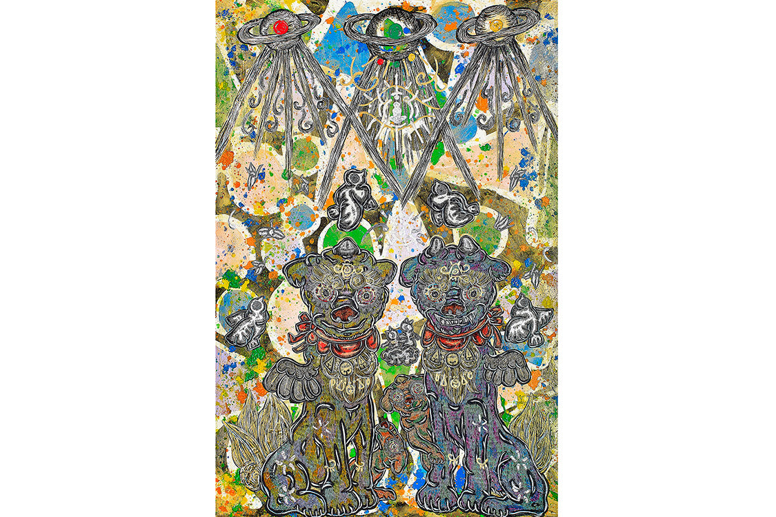 小松美羽がひろしま美術館で展示：「ジパング 平成を駆け抜けた現代