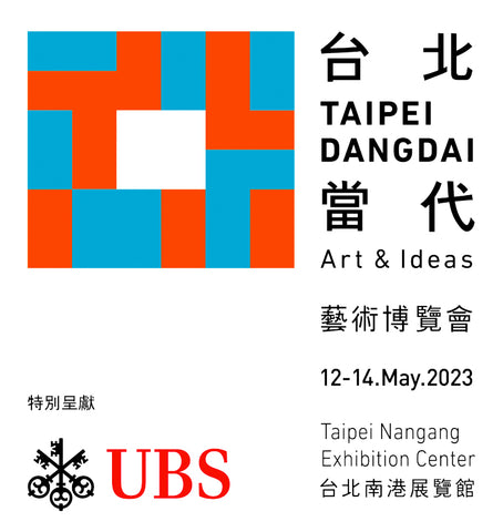 2023 Taipei Dangdai Art & Ideas