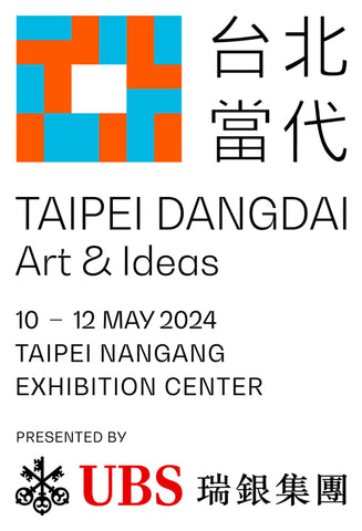 2024 Taipei Dangdai Art & Ideas