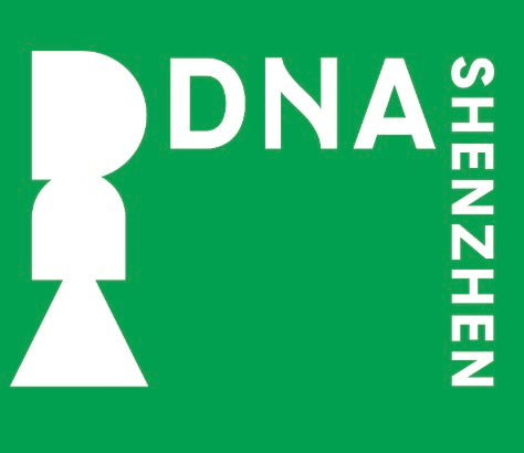 DNA SHENZHEN 2023