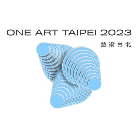 ONE ART Taipei 2023