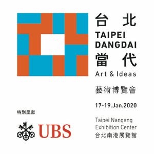 TAIPEI DANGDAI 2020