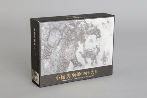 Original jigsaw puzzle by Miwa Komatsu｜Online pre-sale begins today