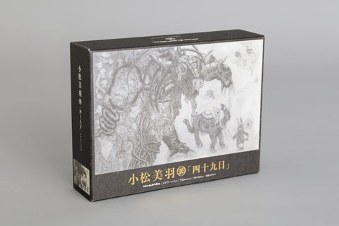 Original jigsaw puzzle by Miwa Komatsu|Online pre-sale begins today