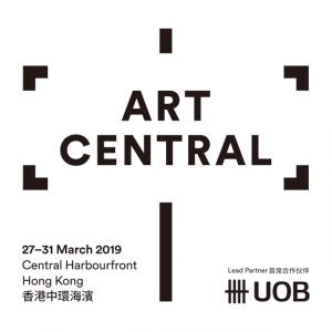 ART CENTRAL 2019