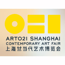 ART021 SHANGHAI 2020