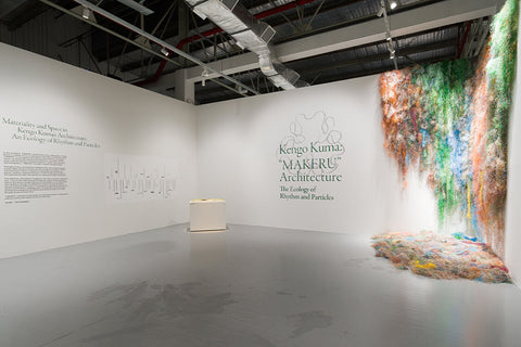 KENGO KUMA: “MAKERU” Architecture — The Ecology of Rhythm and Particles — 