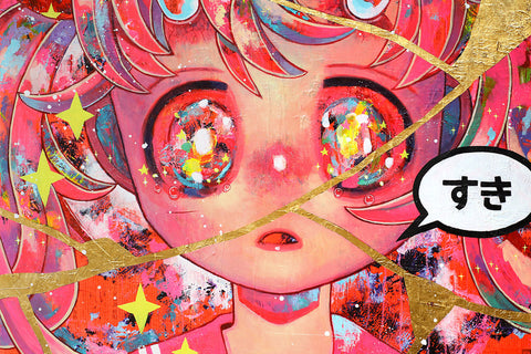 HIKARI SHIMODA: For those who are hurt and broken