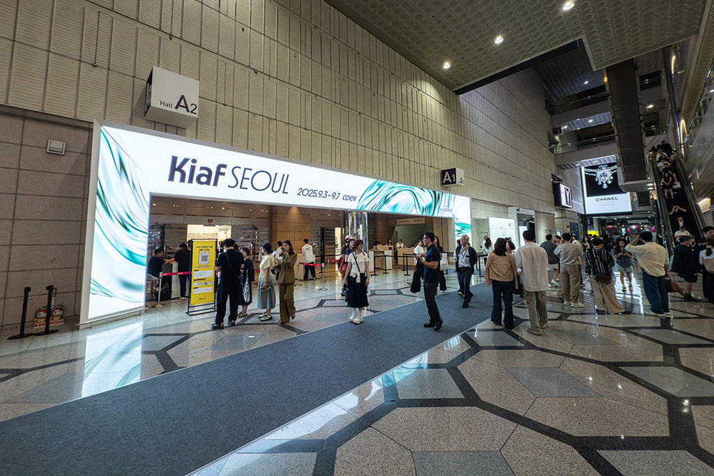 キアフ・ソウル2025：ソウル・アート・ウィーク ハイライト