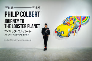 Philippe Colbert PHILIP COLBERT | Whitestone Gallery