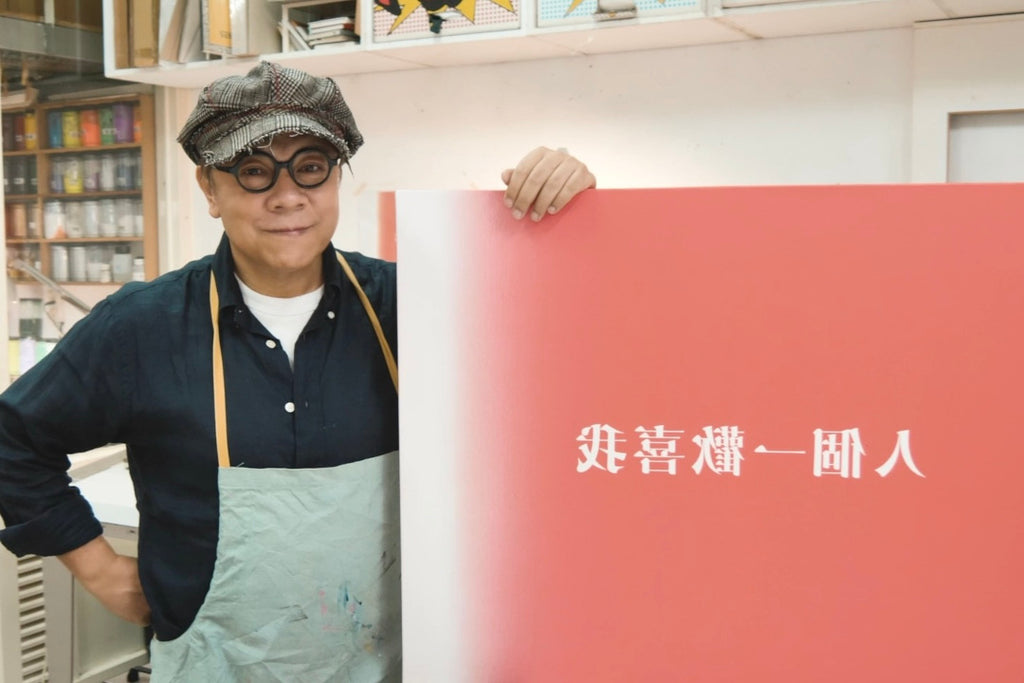 First Solo Exhibition by K. Tsai CAI, Taipei's Renowned TV Personality