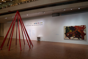 白髪一雄| Whitestone Gallery