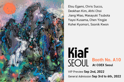 Kiaf SEOUL 2022