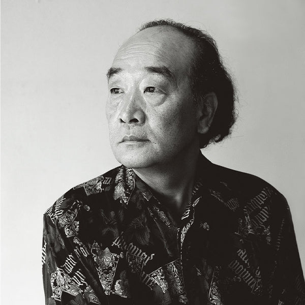 KATSUYOSHI INOKUMA