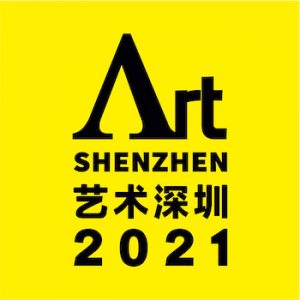 ART SHENZHEN 2021