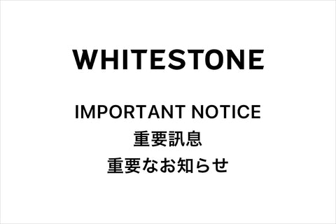 Important Notice:【Scam Alert】Beware of Scams Claiming to be From Whitestone Gallery.