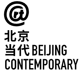Beijing Contemporary Art Expo 2021