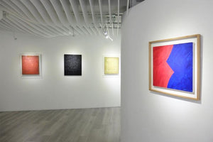 GUTAI: Selected small works