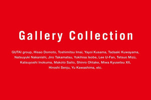 GALLERY COLLECTION