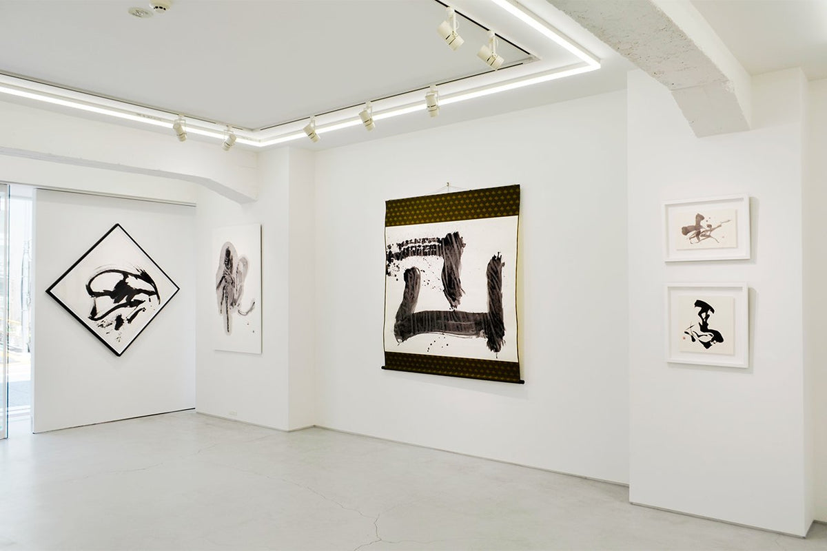 Ink Art Show | Whitestone Gallery