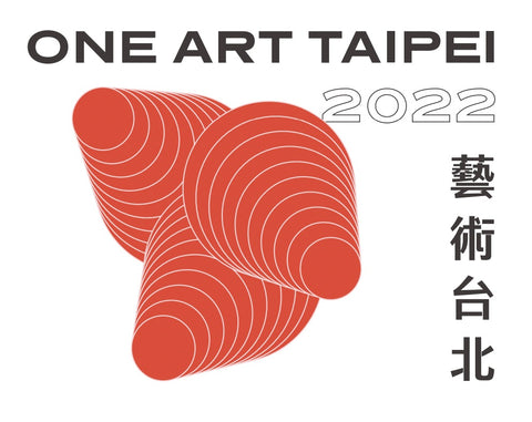 ONE ART Taipei 2022