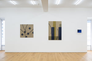 風之痕跡：李禹煥、李采| Whitestone Gallery