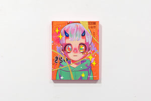 下田ひかり: 傷付き、壊れたものたちへ | Whitestone Gallery