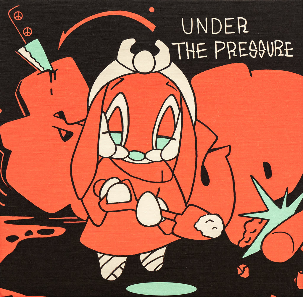 Digger, ARUTA SOUP, 2024Acrylic on canvas53.0 × 53.0 × 4.0 cm