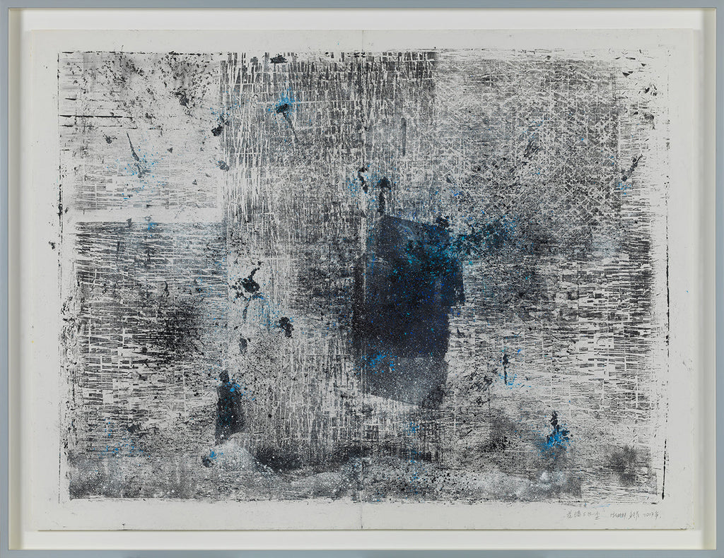 Wall in Bloom and Dust, PEI BAO, 2017Handmade paper, Tempera, Printing Ink101.0 × 132.0 cm