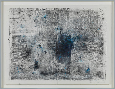 Wall in Bloom and Dust, PEI BAO, 2017Handmade paper, Tempera, Printing Ink101.0 × 132.0 cm