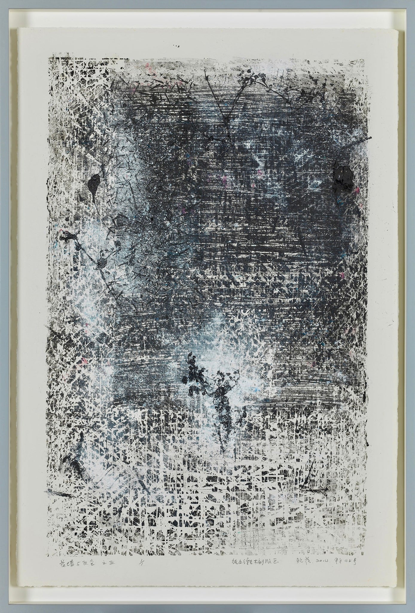 Wall in Bloom and Dust No. 5