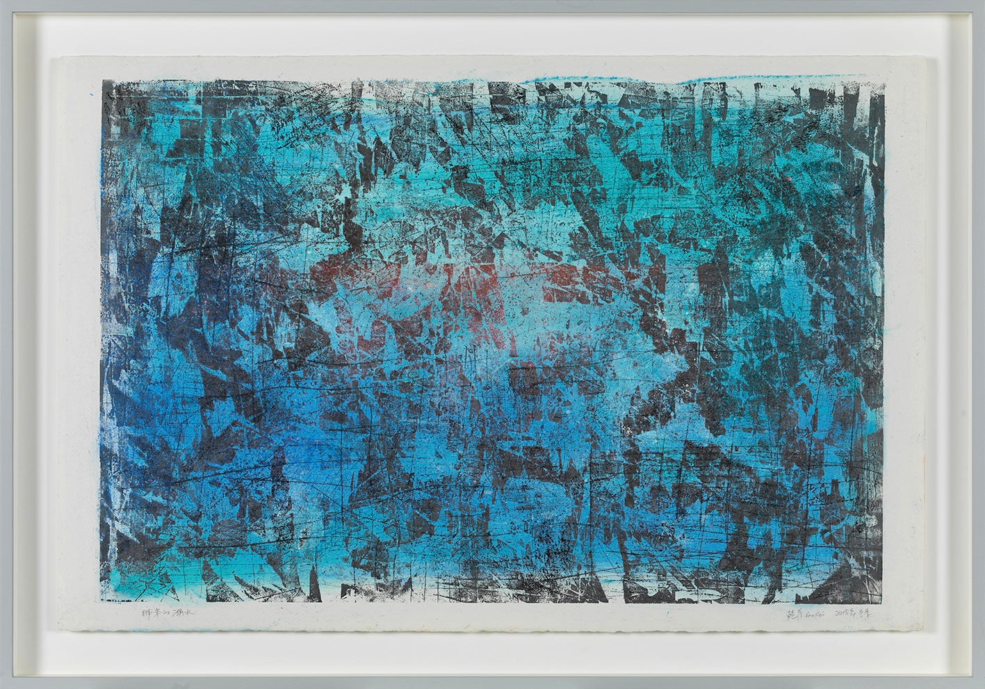 The lake from that winter