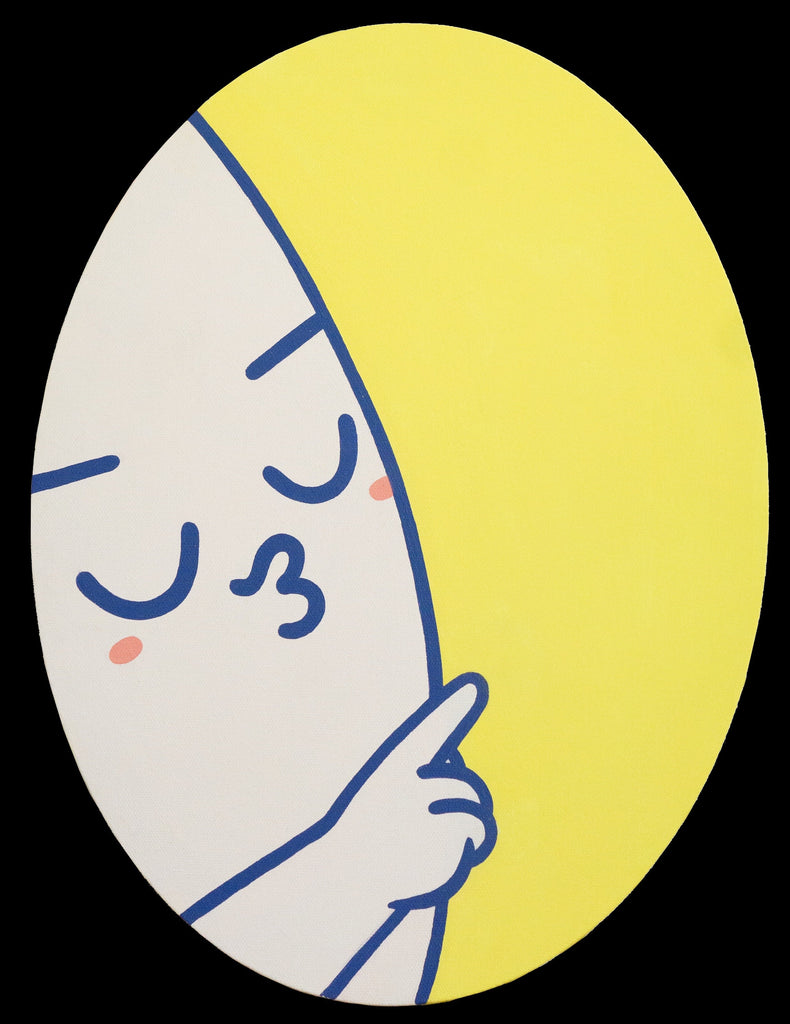 There, BRENDA TAN, 2025Acrylic on canvas40.5 × 30.5 cm