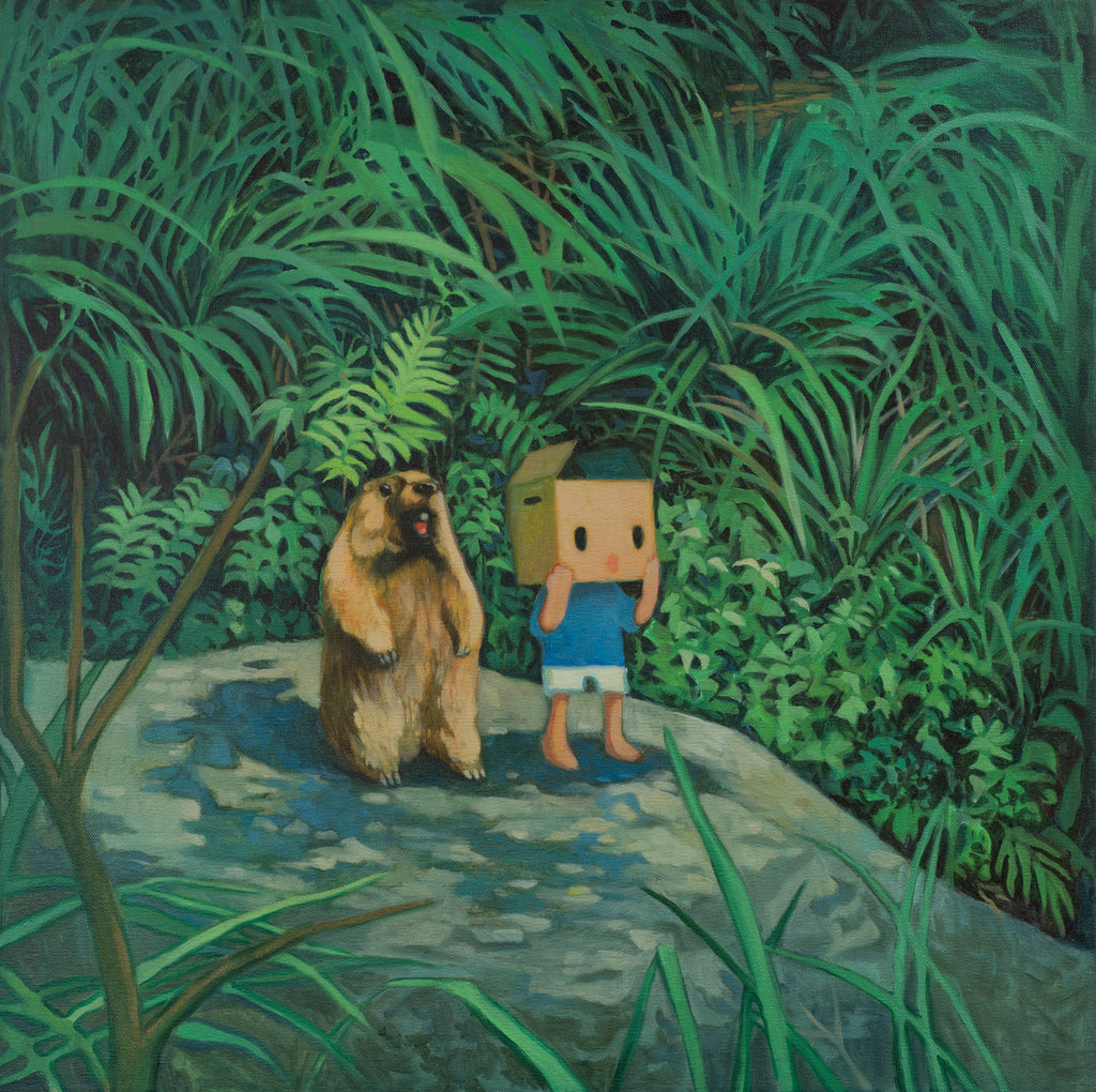 Crying out Love in The Center of Jungle, C.K. Koh, 2024Oil on linen76.0 × 76.0 cm
