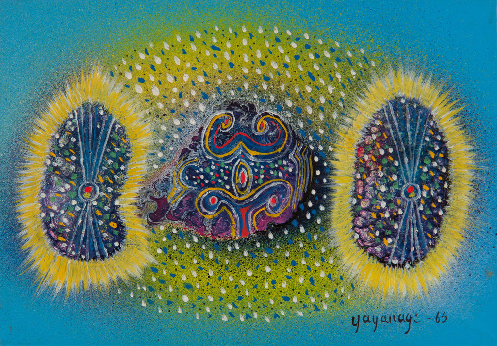Plankton, GO YAYANAGI, 1965Oil on panel15.8 × 22.5 cm