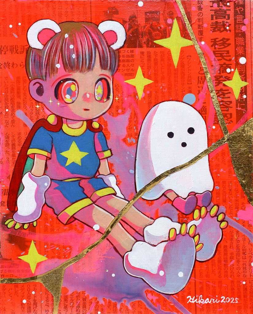 To Broken Things #2, HIKARI SHIMODA, 2025Acrylic, Oil on canvas with newspaper and gold leaf27.3 × 22.0 cm