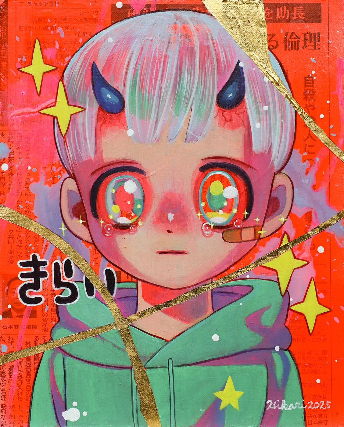 HIKARI SHIMODA | Whitestone Gallery