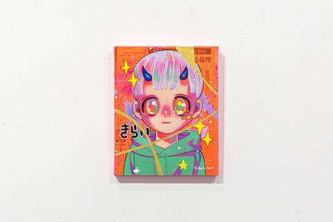 To Broken Things #3, HIKARI SHIMODA, 2025Acrylic, Oil on canvas with newspaper and gold leaf27.3 × 22.0 cm