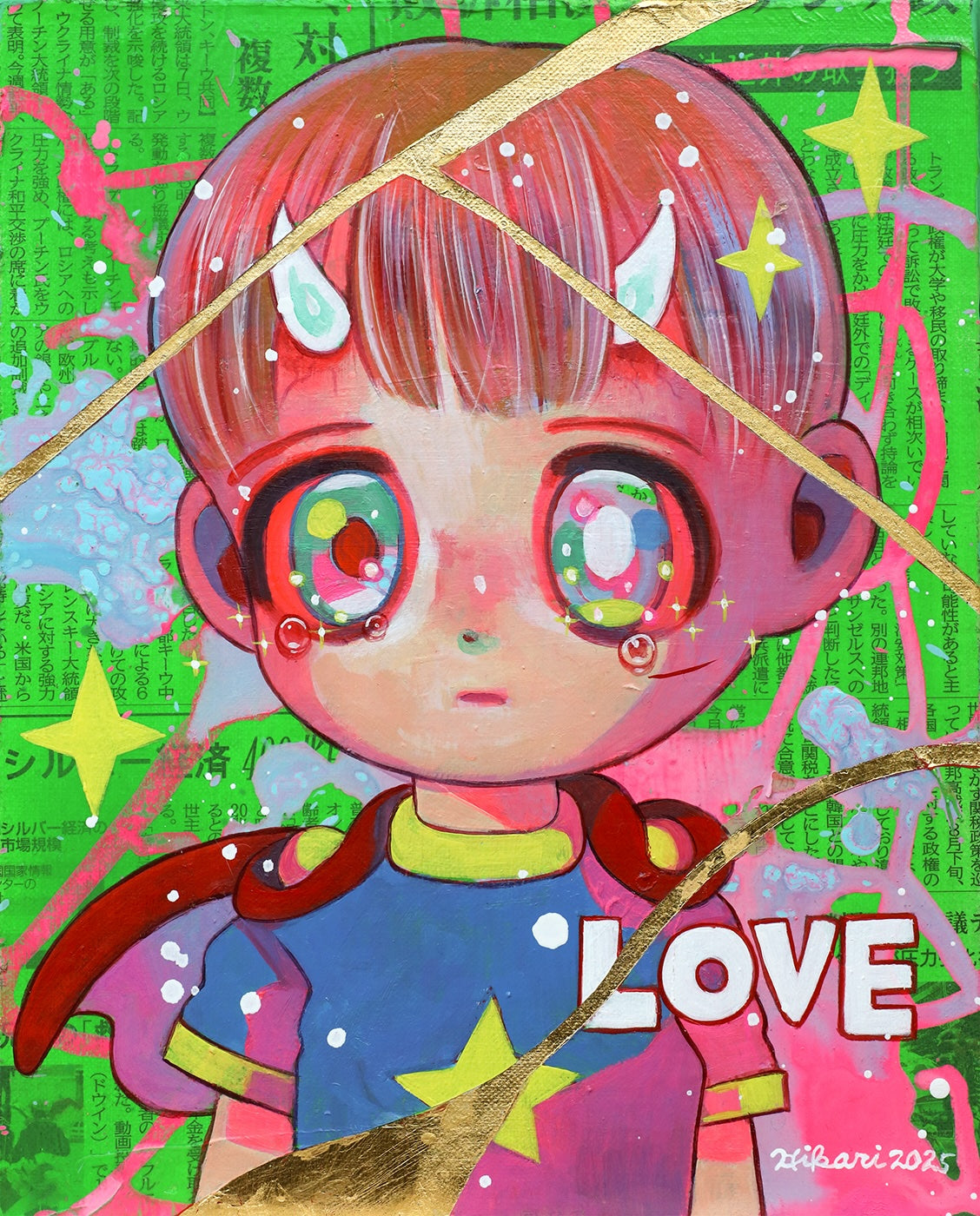 HIKARI SHIMODA | Whitestone Gallery