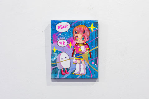 To Broken Things #5, HIKARI SHIMODA, 2025Acrylic, Oil on canvas with newspaper and gold leaf27.3 × 22.0 cm