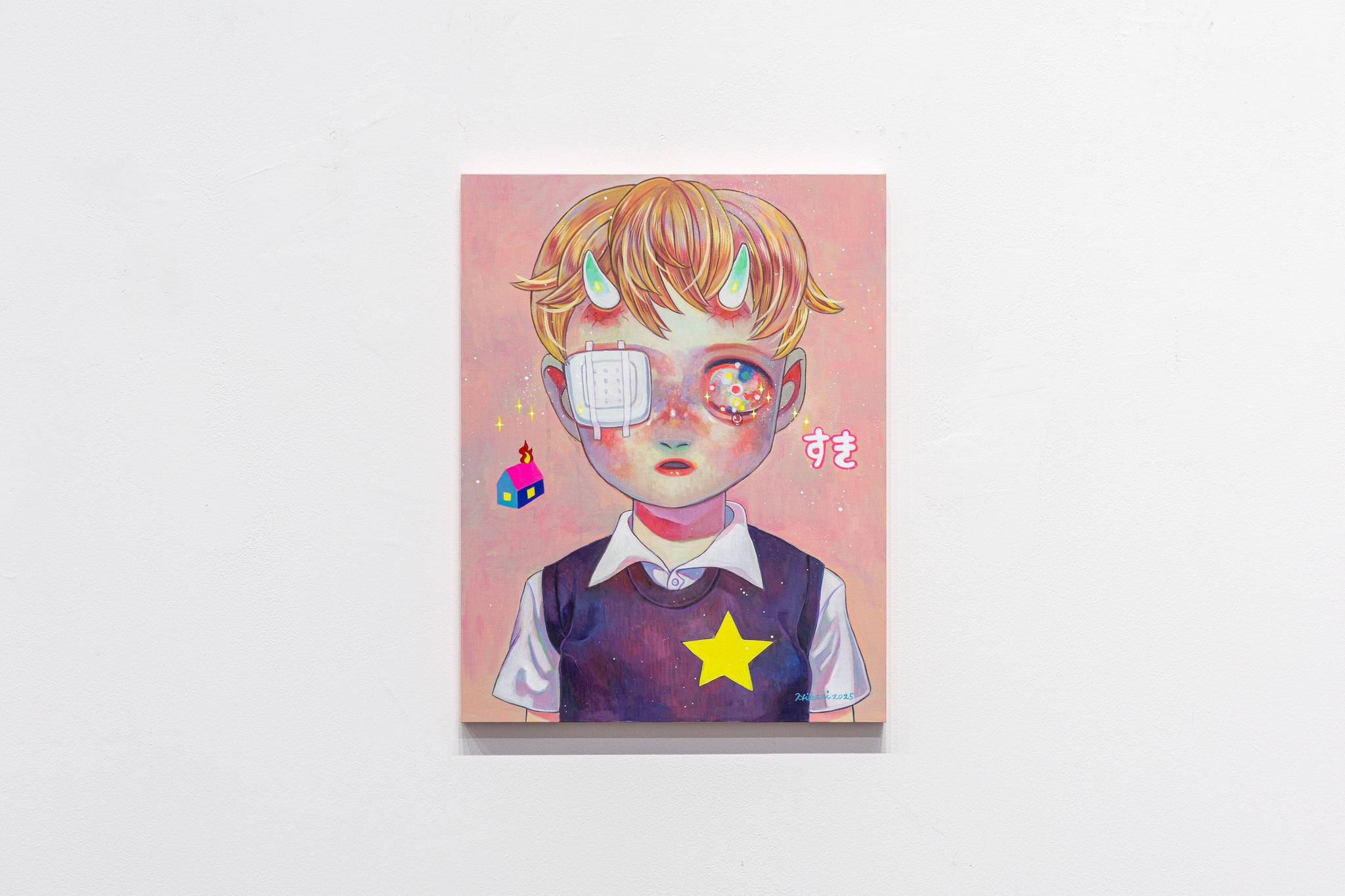 Children of This Planet #71