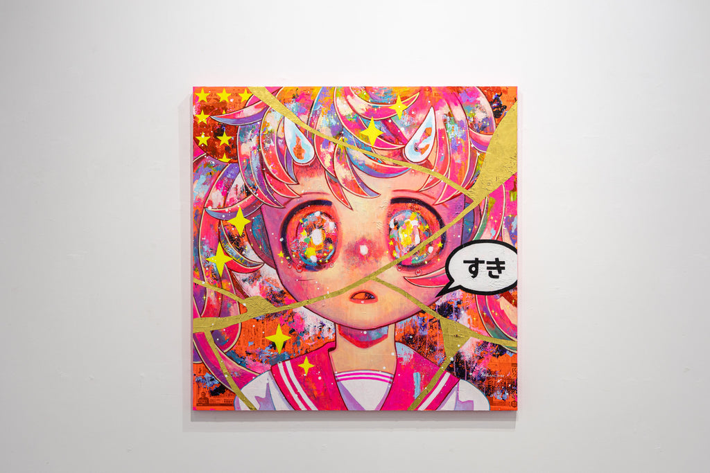 To Broken Things #1, HIKARI SHIMODA, 2025Acrylic, Oil on canvas with newspaper and gold leaf116.7 × 91.0 cm