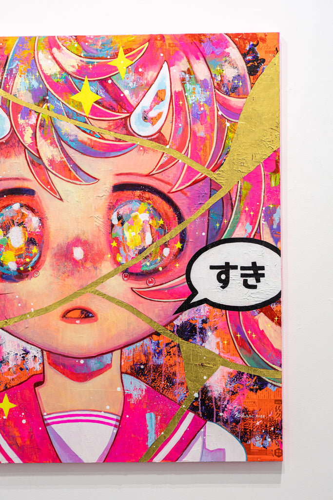 To Broken Things #1, HIKARI SHIMODA, 2025Acrylic, Oil on canvas with newspaper and gold leaf116.7 × 91.0 cm