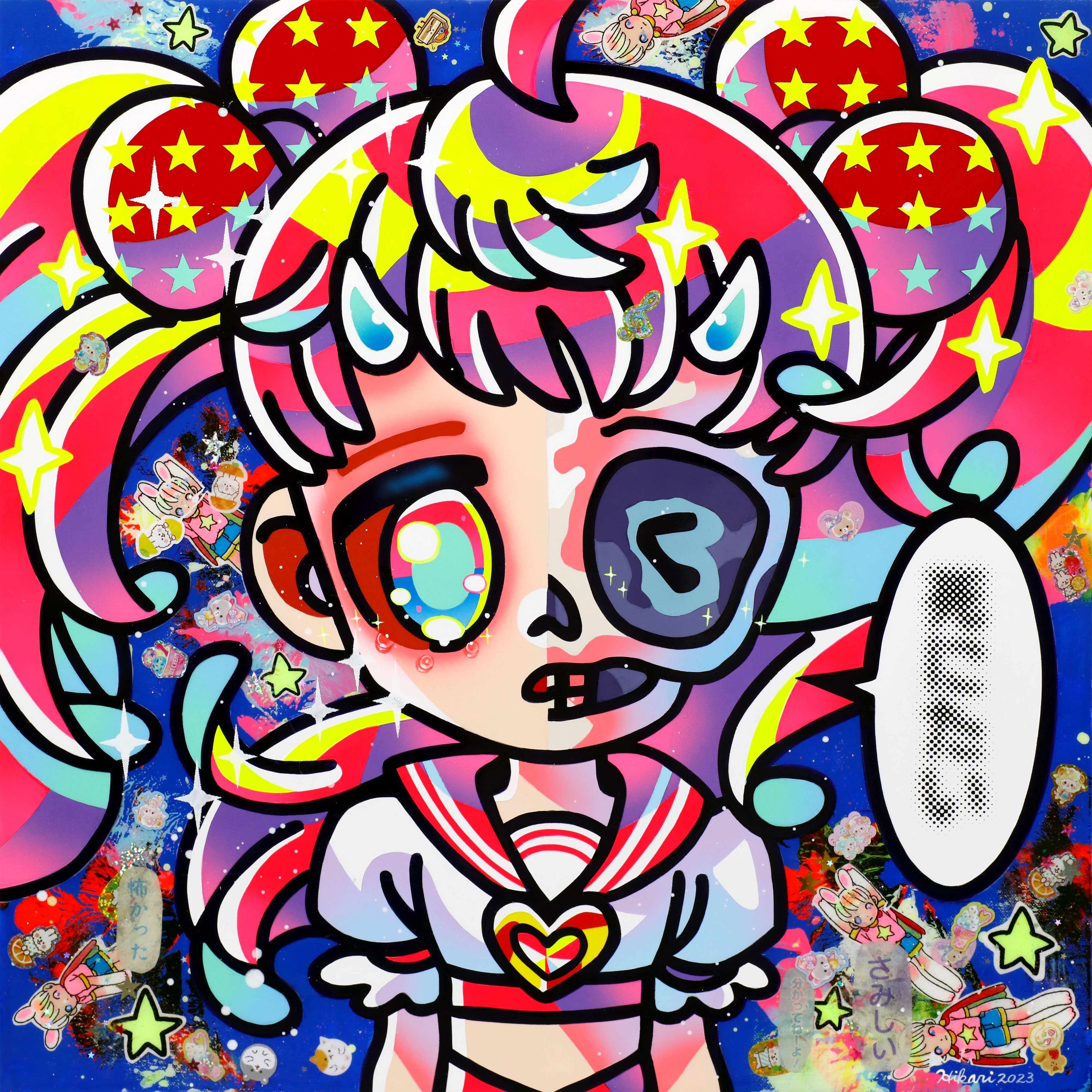 Fading Away Repeatedly - Girl #3