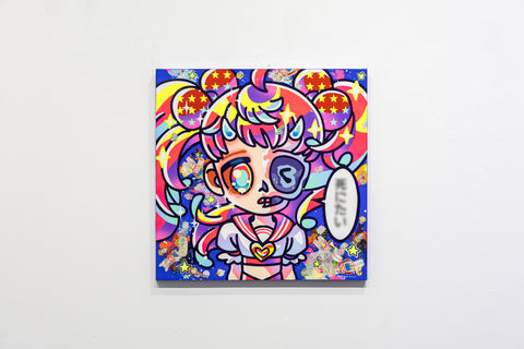 Fading Away Repeatedly - Girl #3, HIKARI SHIMODA, 2023Acrylic on canvas with gel medium and collage53.0 × 53.0 cm