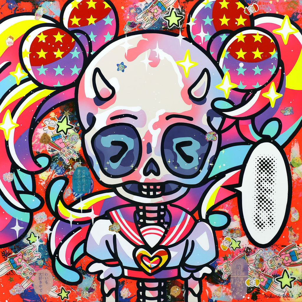 Fading Away Repeatedly - Girl #4, HIKARI SHIMODA, 2023Acrylic on canvas with gel medium and collage53.0 × 53.0 cm