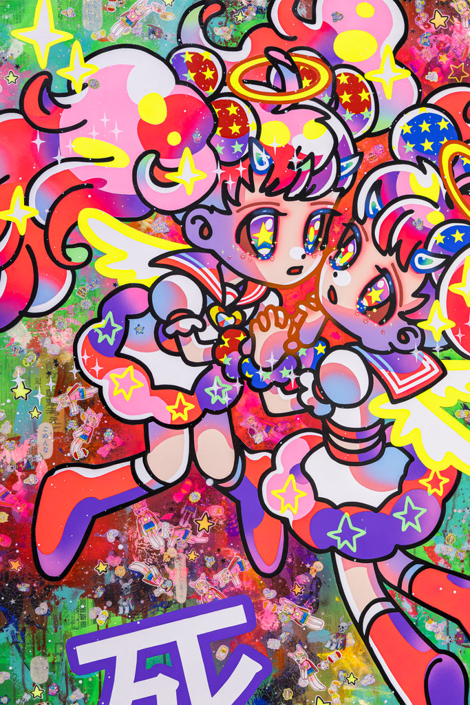 Save Yourself, HIKARI SHIMODA, 2023Acrylic on canvas with gel medium and collage145.5 × 112.0 cm