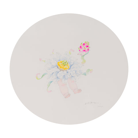 My Little Sunshine, HUANG PIN TONG, 2025Watercolor on paper, Framed37.0 × 39.0 cm