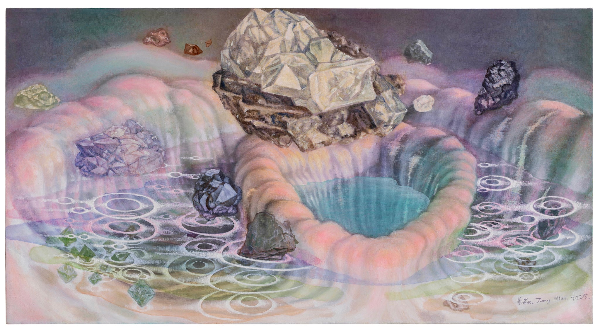 Water Sphere 20250303